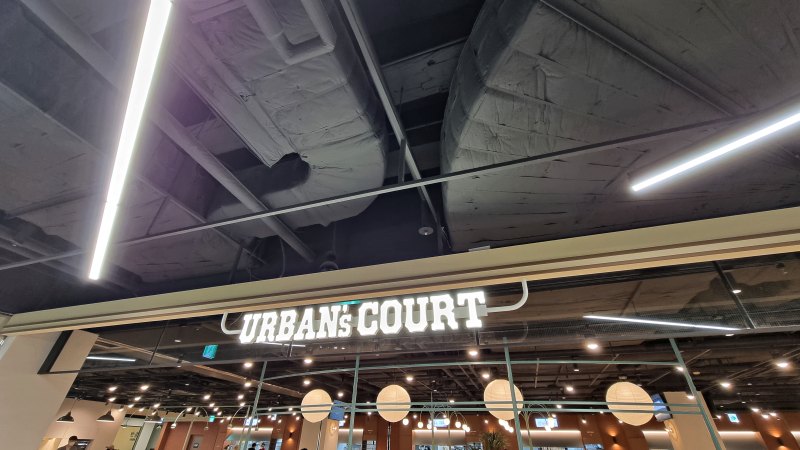 어반스코트-푸드코트