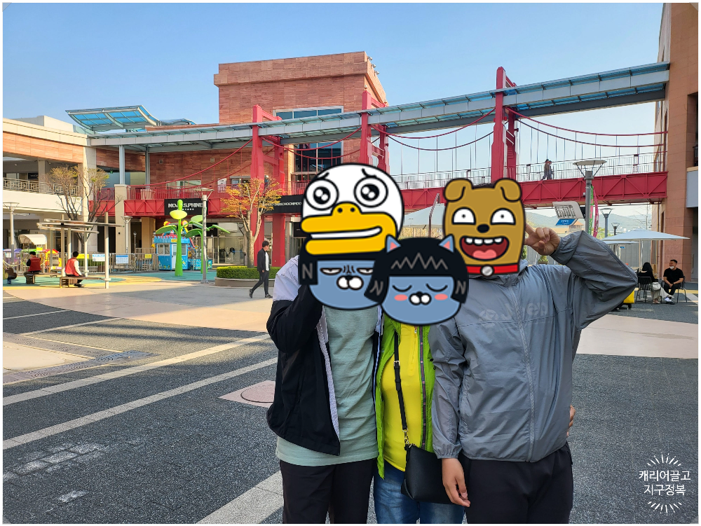 세부 노쇼 여행