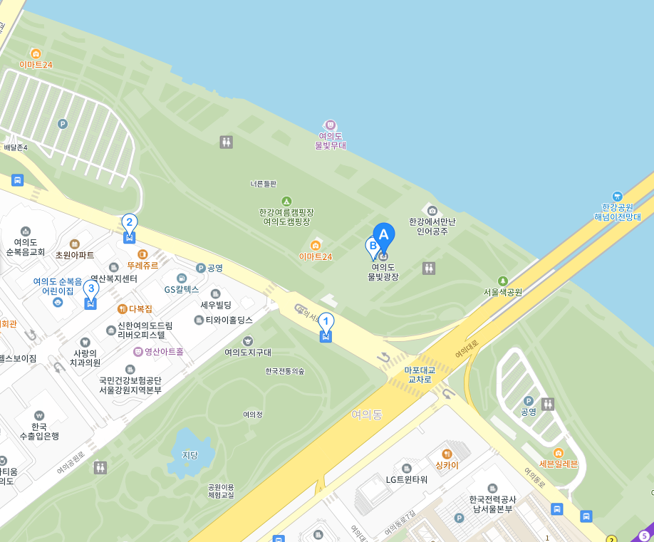 서울 9월 축제 여의도 물빛공원