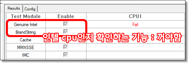AMD-CPU-진단-테스트