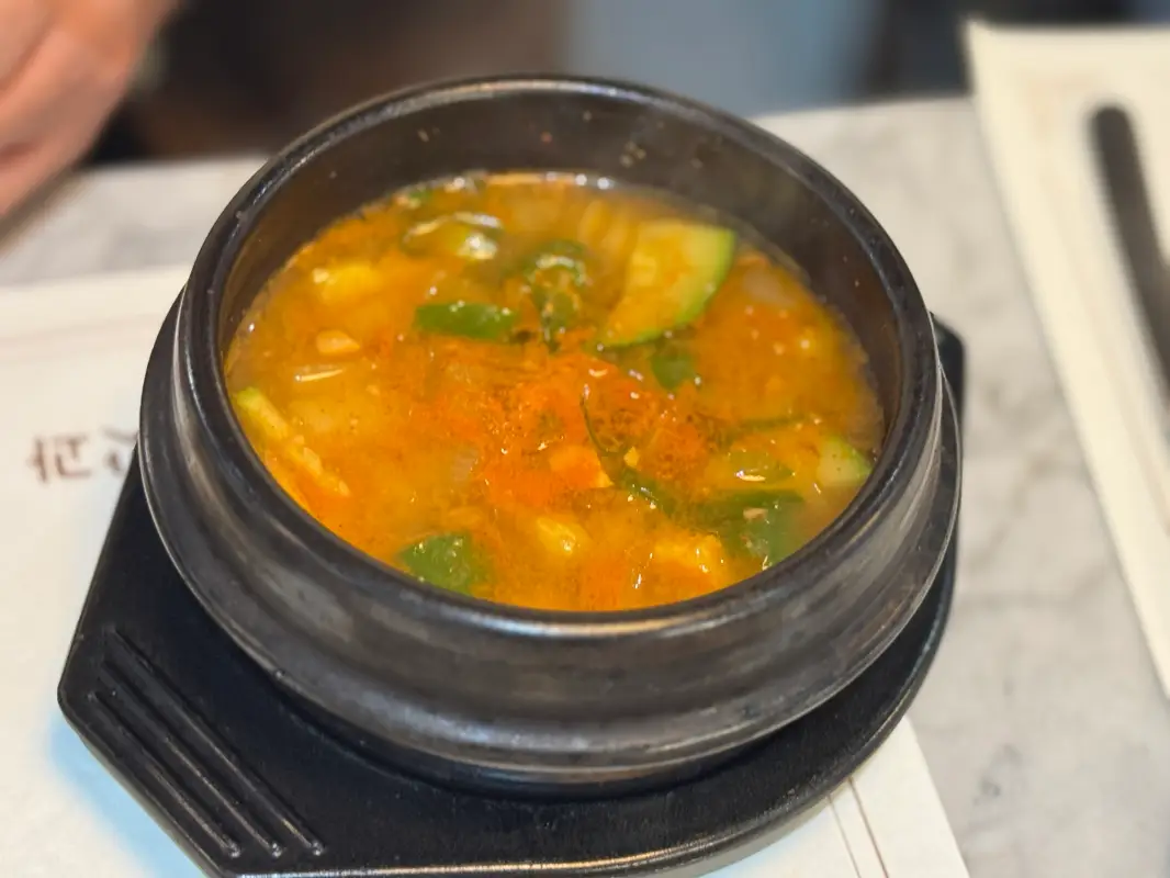 된장