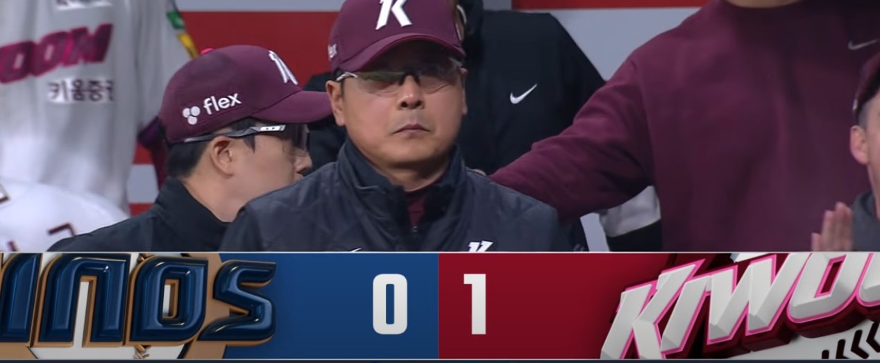 2025 프로야구 키움 vs NC