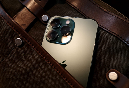 아이폰 분실 위치추적