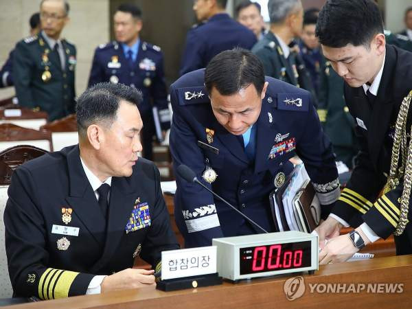 김명수 합참의장 합동참모의장