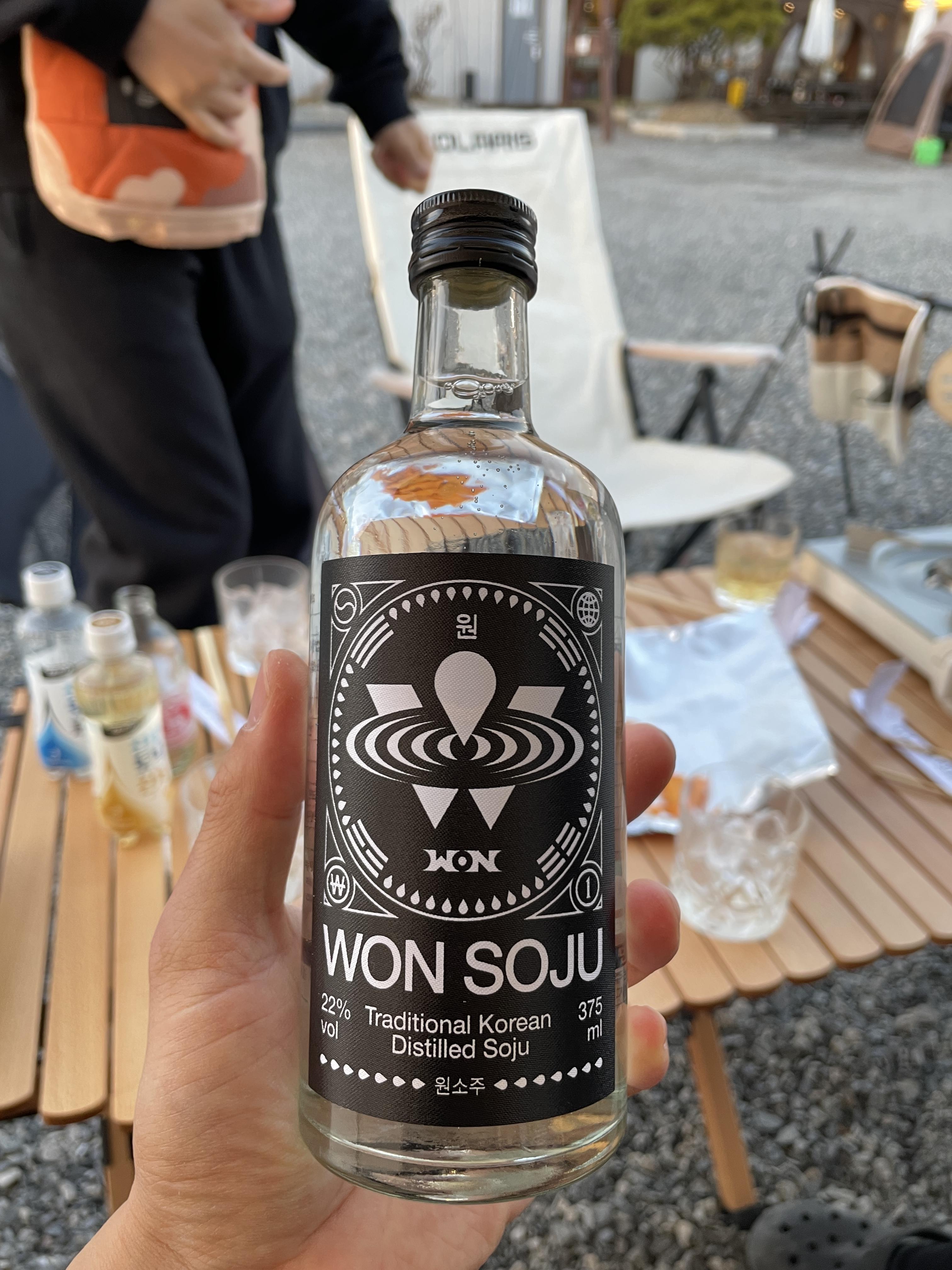 친구가 어떻게 구해온건지 원소주! 8병!