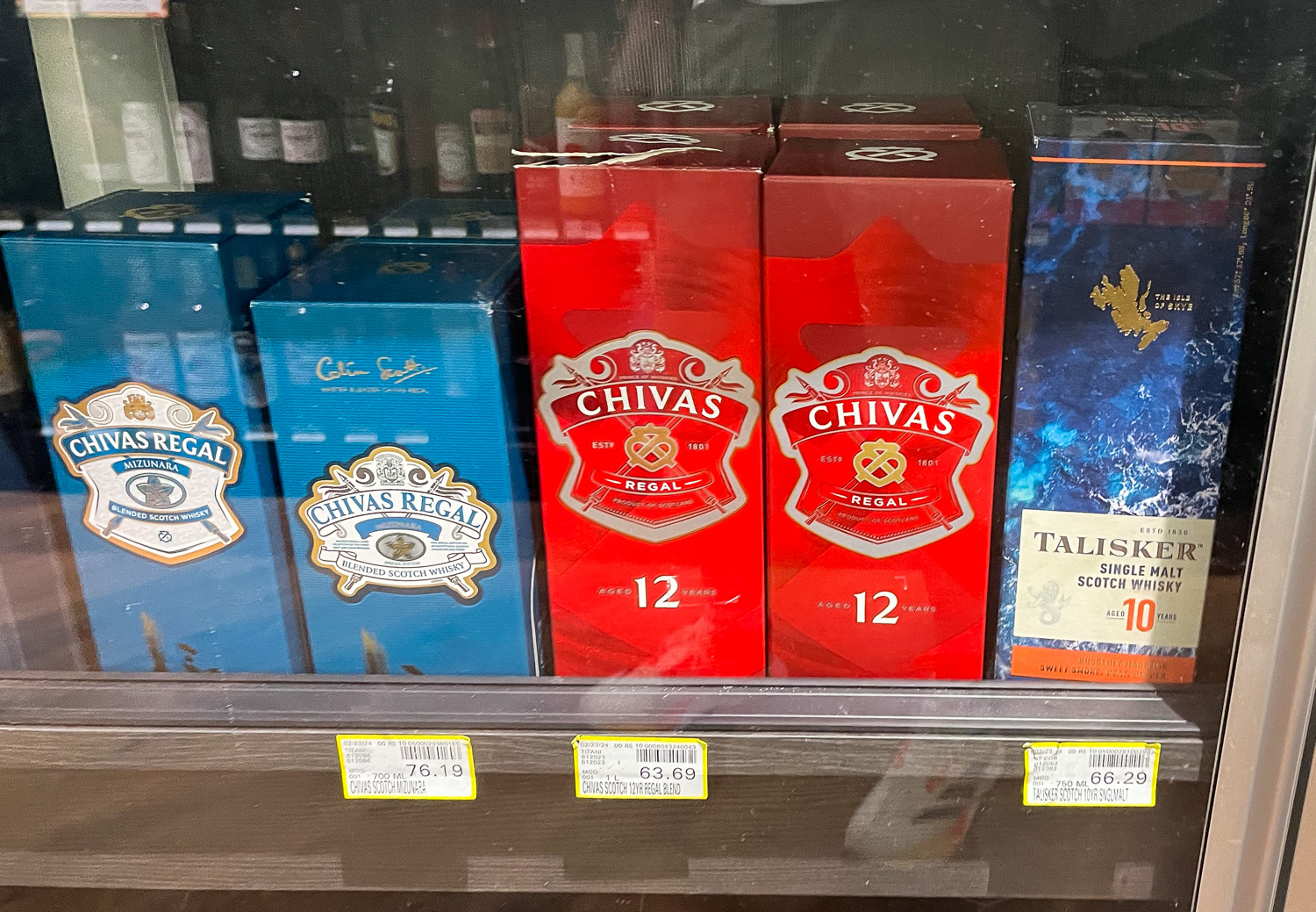 괌 위스키 가격 정보