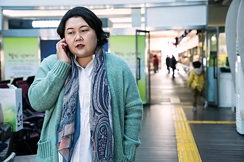 영화 댓글부대에서 표하정 역의 이선희