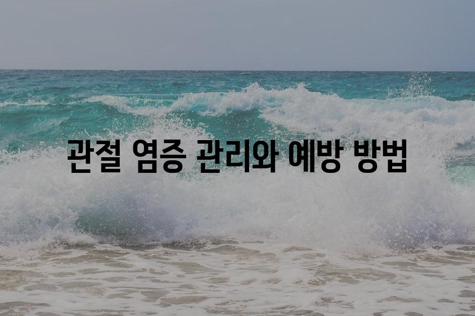 샘플 (89)