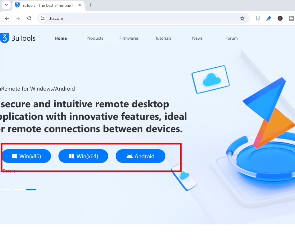 3utools 다운로드