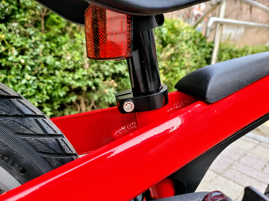 안장 높이조절가능