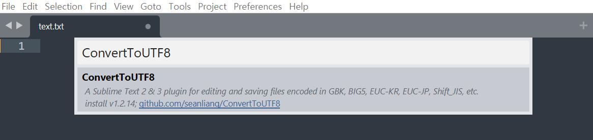서브라임 텍스트 한글 깨짐3