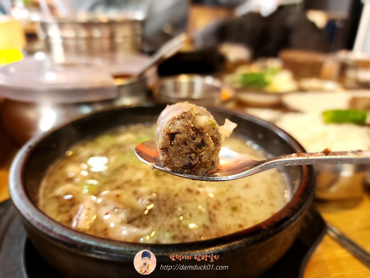 순댓국