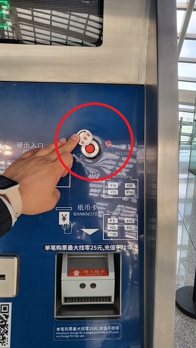 직원-호출-버튼