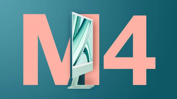 Apple M4 iMac의 혁신적인 기능과 성능 분석(출처-macrumors)