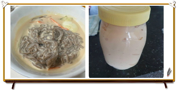 전현무계획2 광주 맷돌콩물 두유 후기