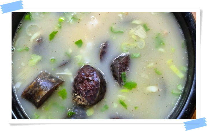 전현무계획2 장성 돼지모둠국밥 돼지머리수육 메뉴 