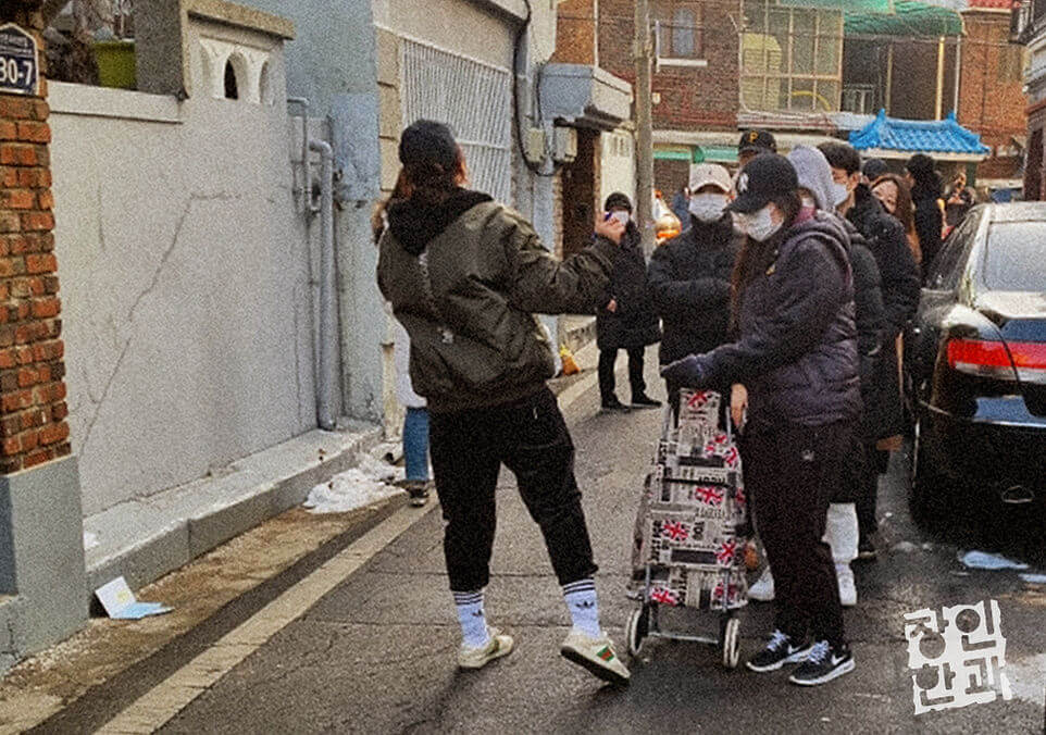 장인한과 팝업스토어