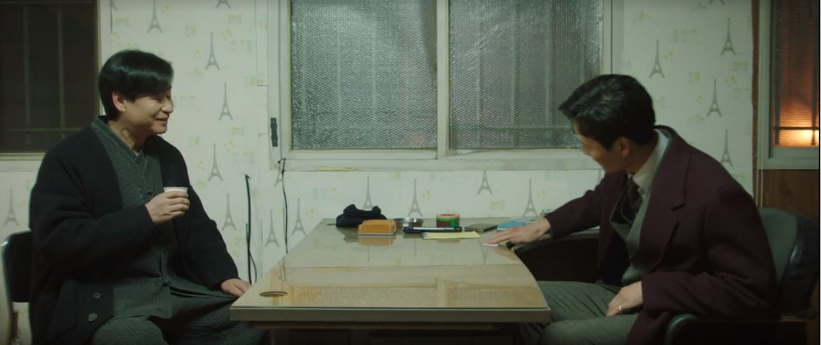 힙하게_최종회