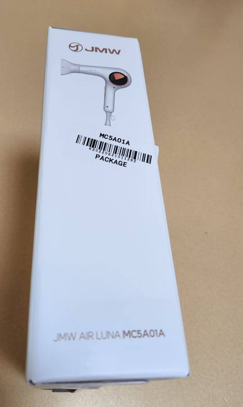 JMW 드라이기 에어루나