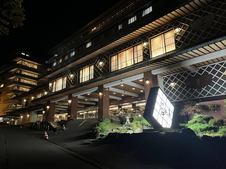 노보리베츠 세키스이테이 석수정 호텔