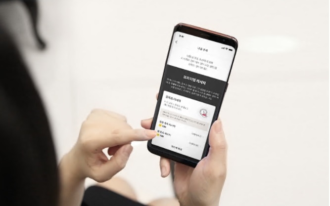 쥬비스다이어트가격