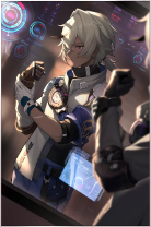 4성 광추 비밀 맹세