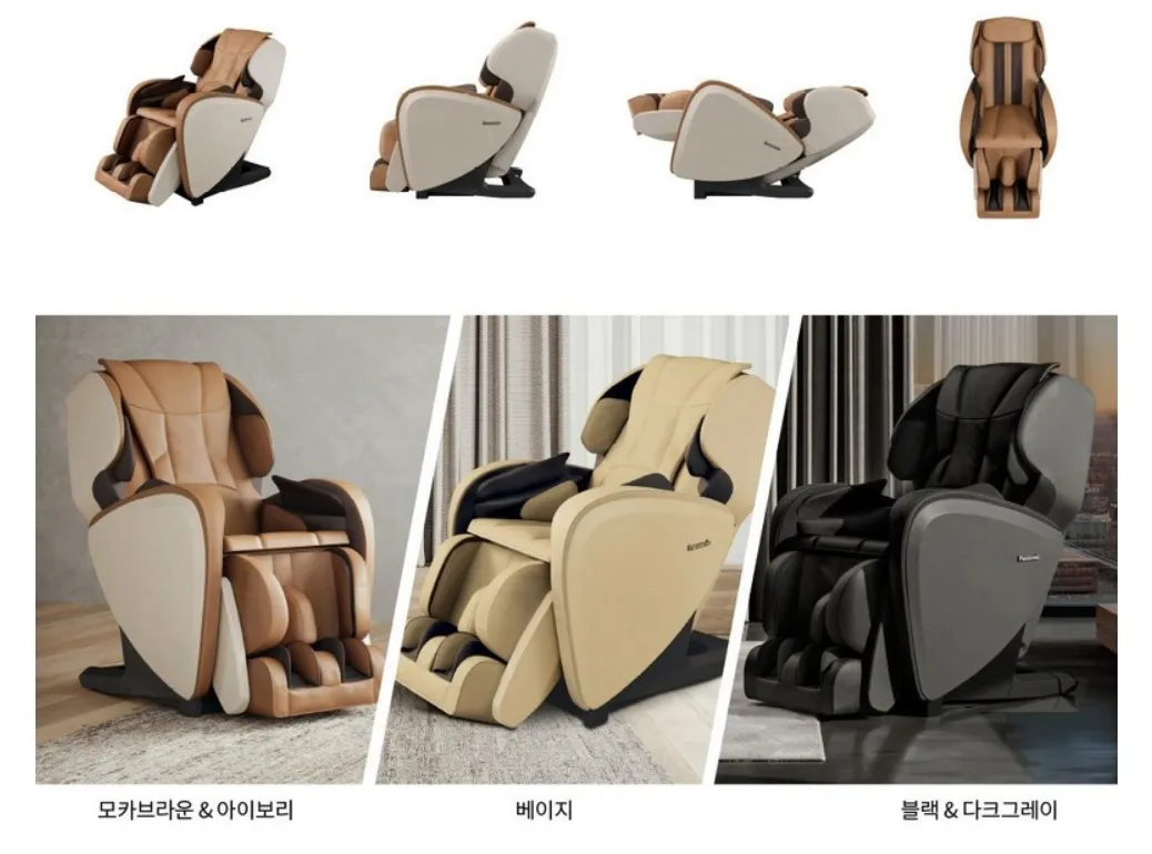 파나소닉 REAL PRO 특가