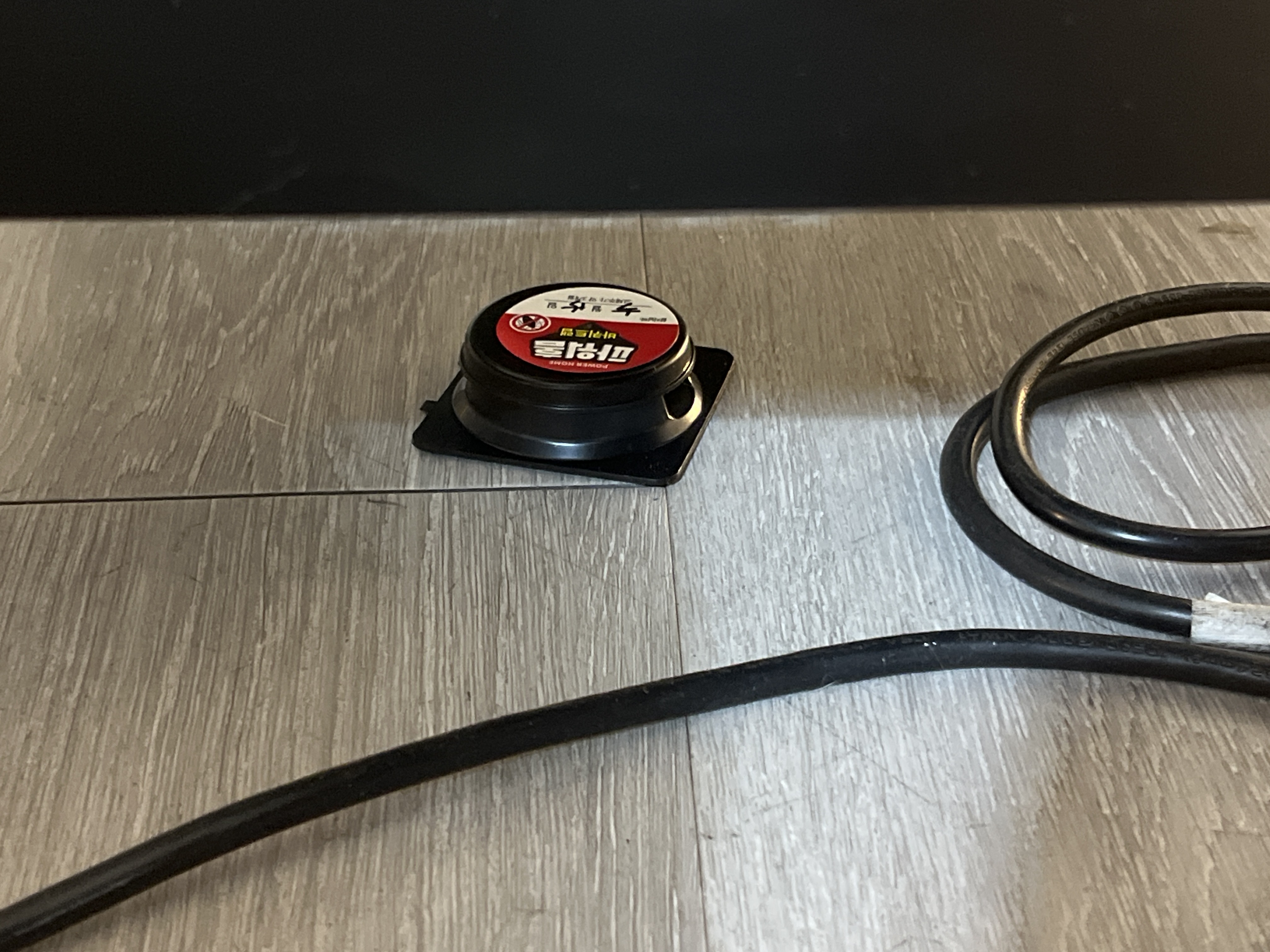 다이소 파워홈 바퀴트랩 바퀴벌레 퇴치