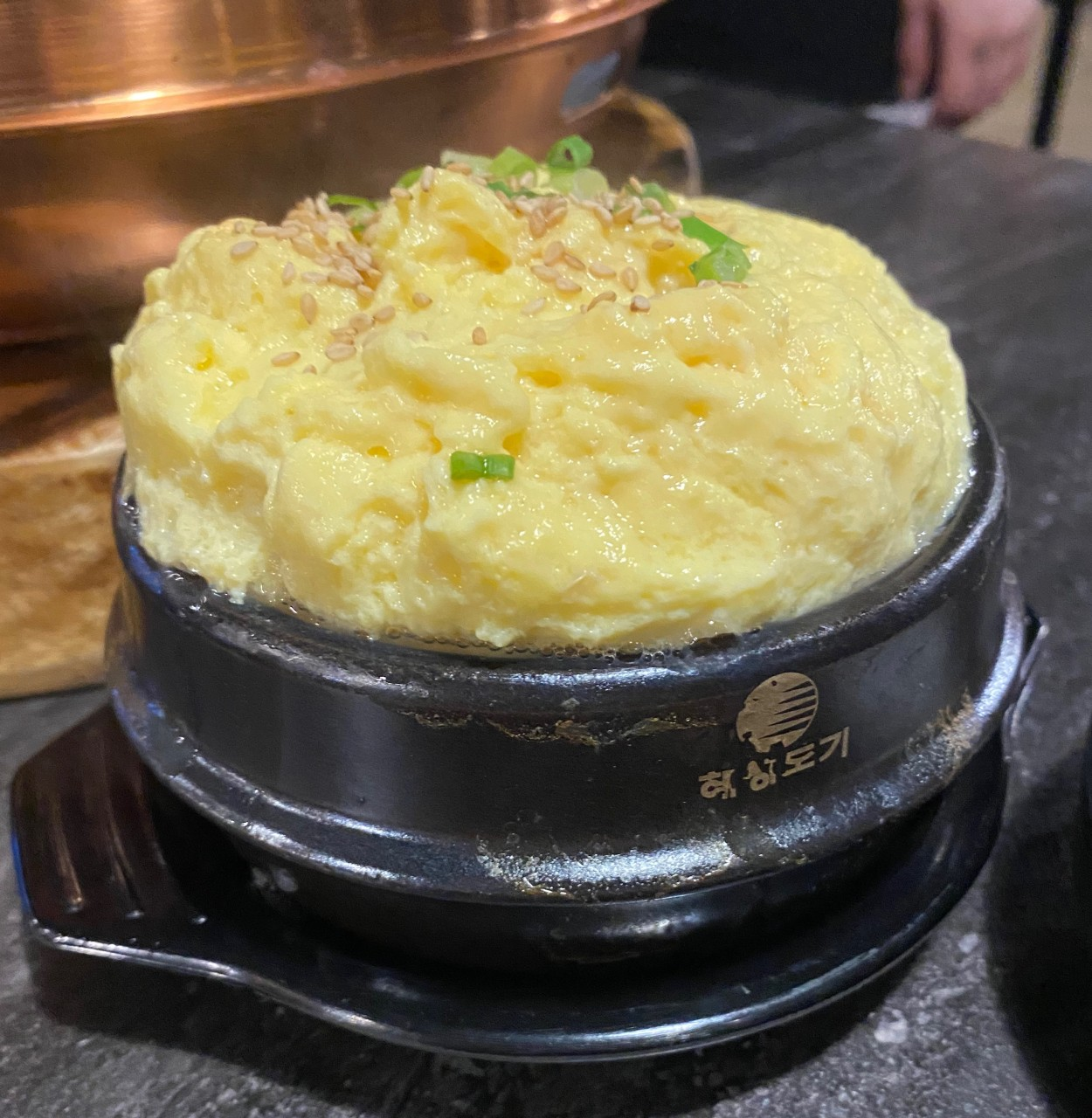 제주 성산 육성가