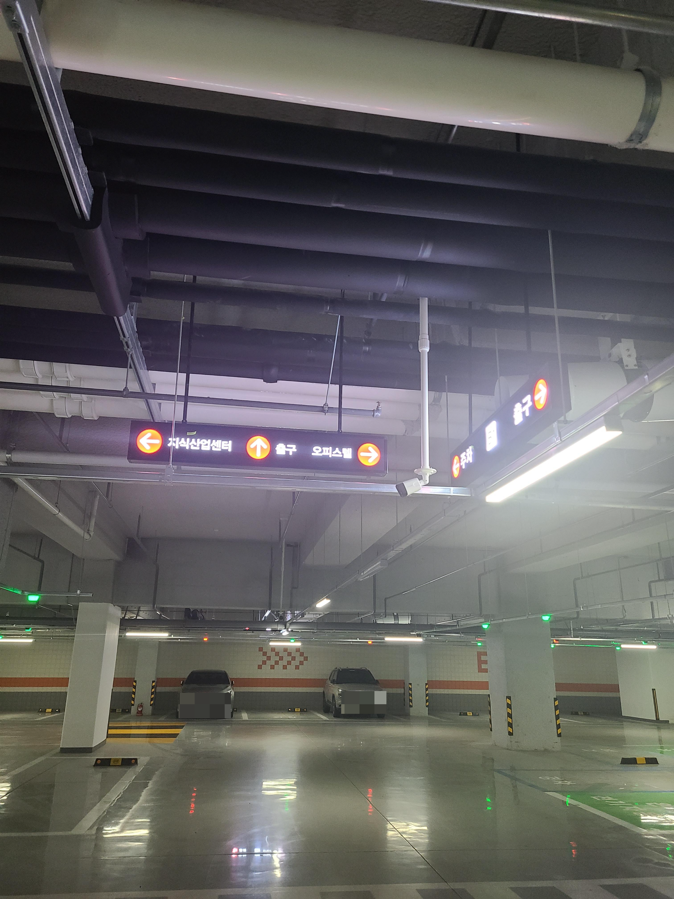 송도 AIT센터 지하3