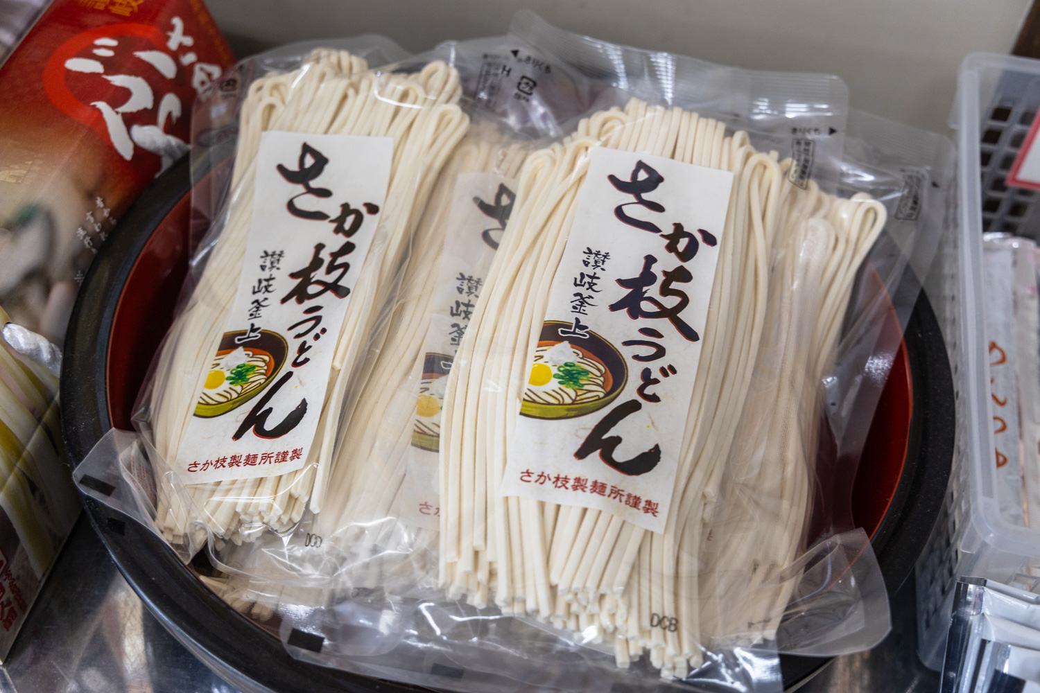 다카마쓰 우동 사카에다 우동