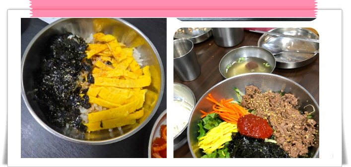 전현무계획2 함평 돼지등뼈찜 한우반반 한우찐생비 우낙비빔밥 후기