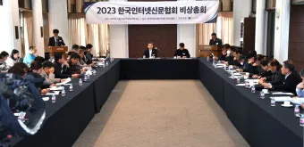 2026년 부활절 날짜 언제 정확히 확인하는 방법에 대한 일정확인_20