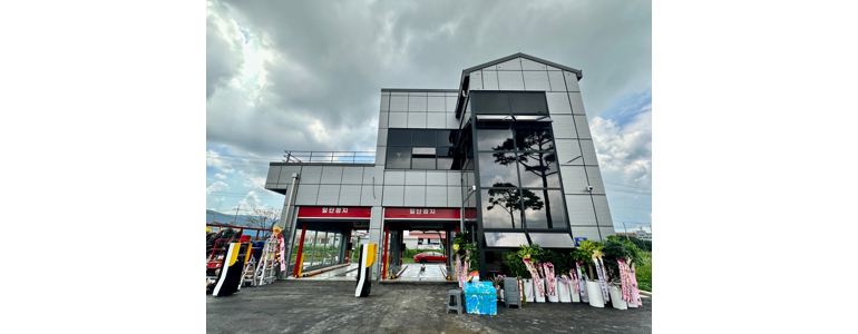 고창군 노터치 세차