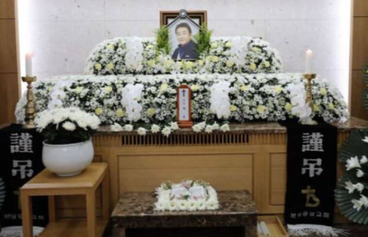 허참-장례식장