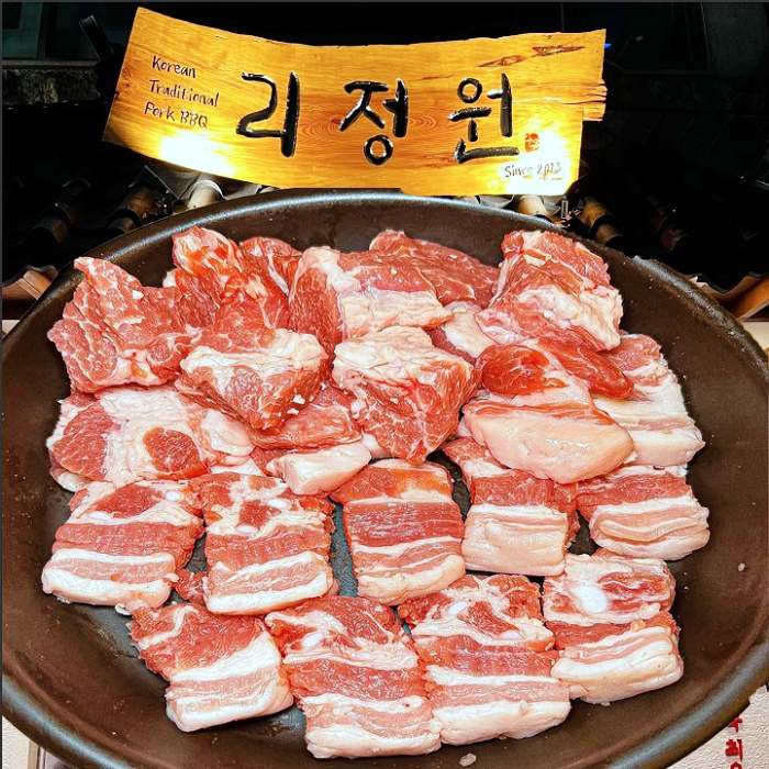 생방송투데이 서대문 연희동 삼천 번의 수제 칼집 삼겹살 맛집