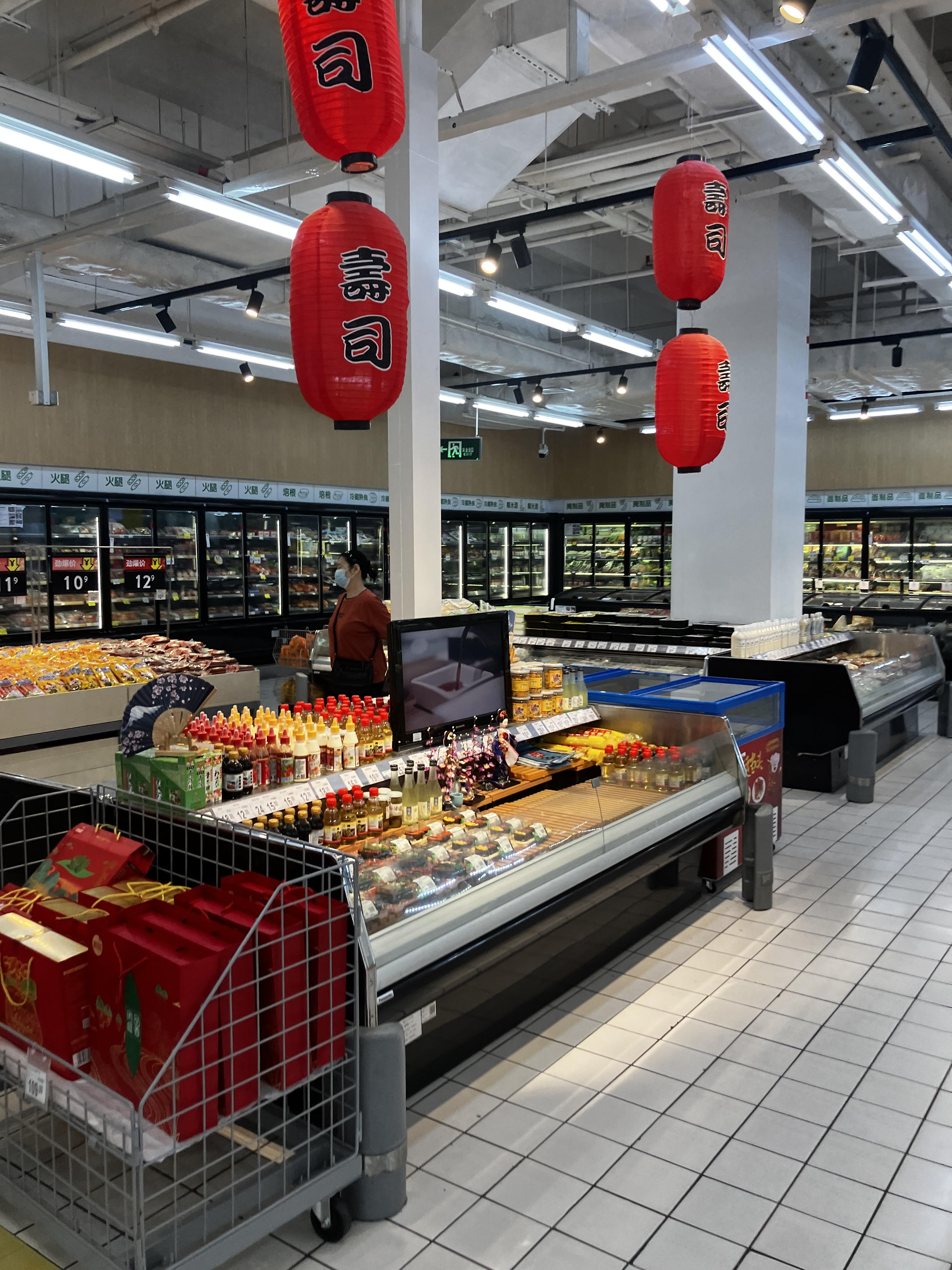 월마트 이곳저곳