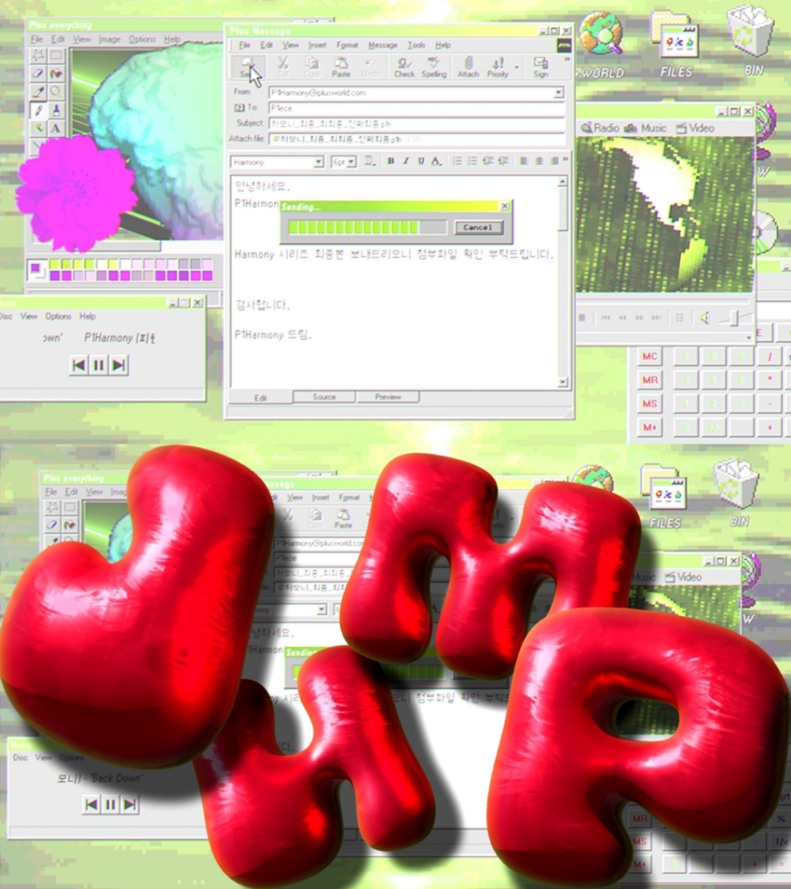 피원하모니(P1Harmony), FNC 엔터테인먼트