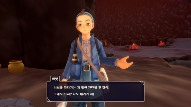 진짜 뻔뻔한 ㅅㄲ다.