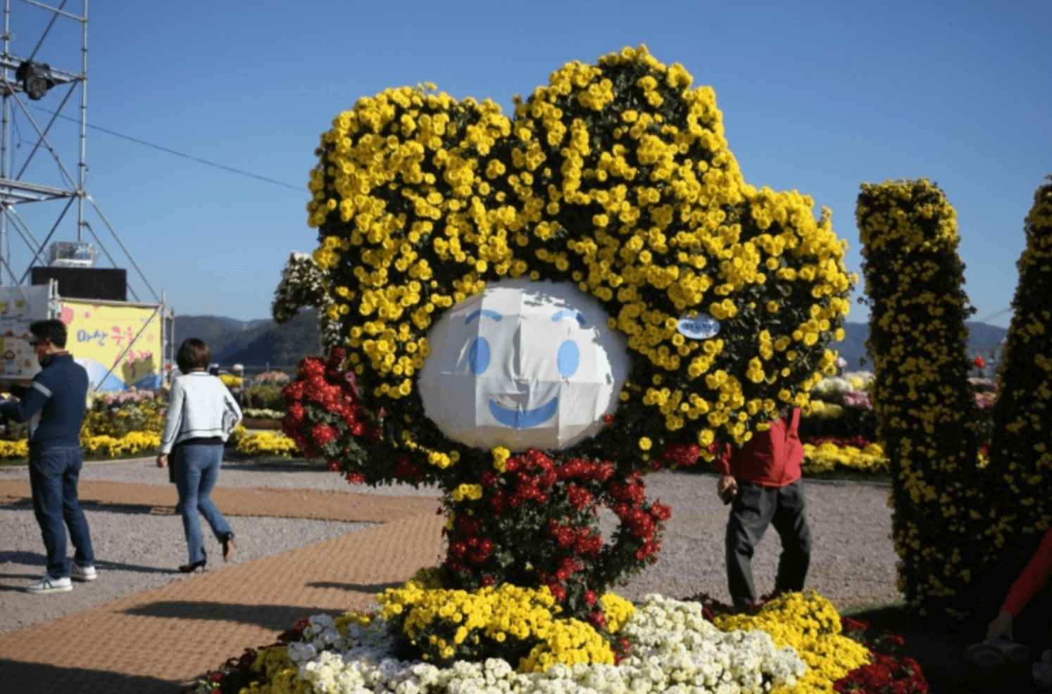 마산 국화축제 주차장