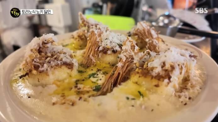 트러플크림뇨키