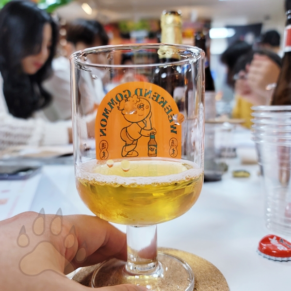 수제맥주 상식