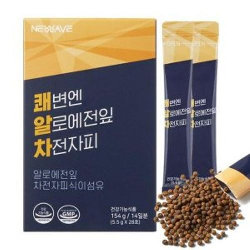 알로에전잎 차전자피