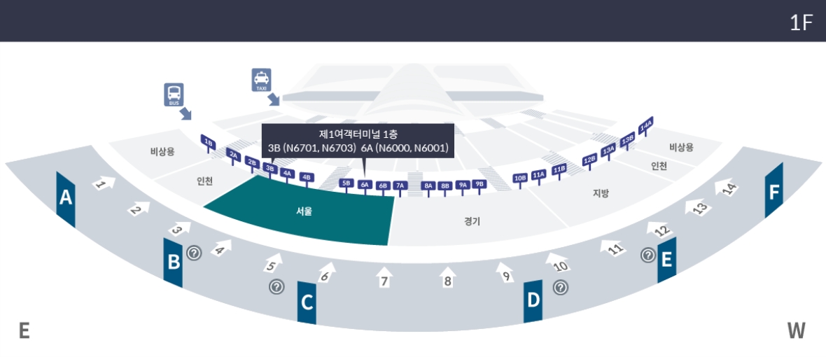 제1터미널 서울 심야버스 타는곳