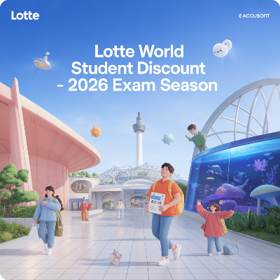 롯데월드 수험생 할인 이벤트|2026 수능 대비 이미지