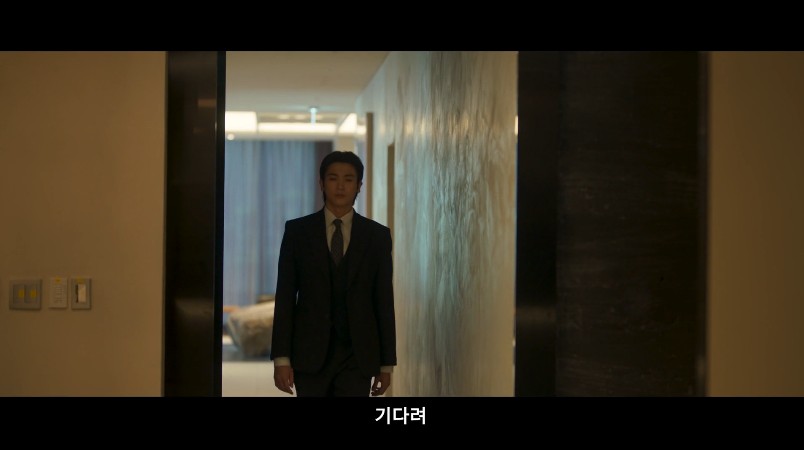 보물섬 등장인물