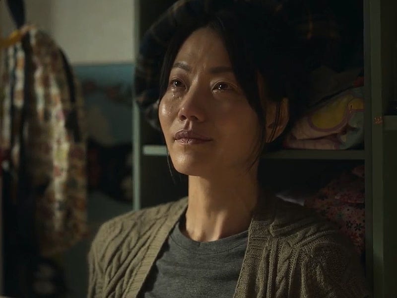 지옥 시즌2 배우들의 명연기-김신록 (박정자 역)