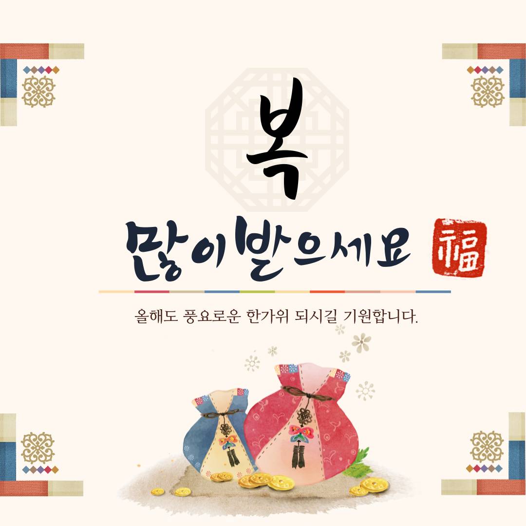 다운로드