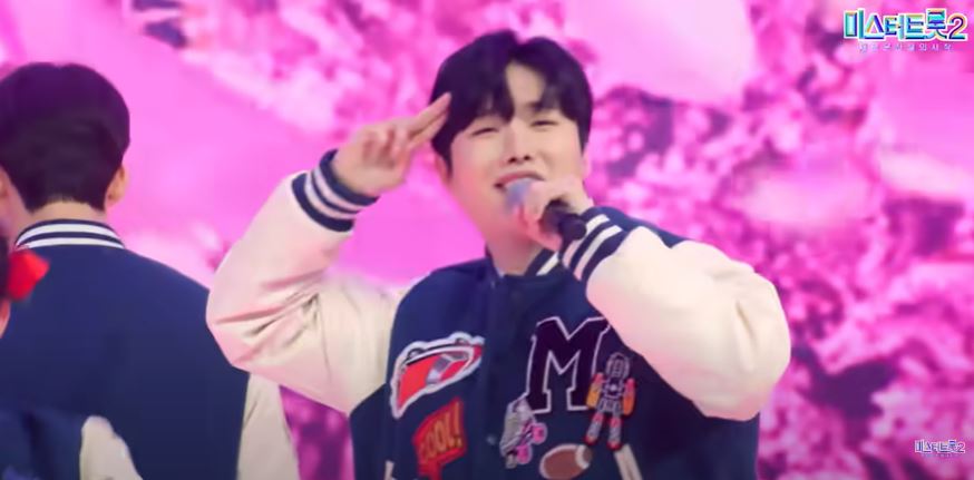 미스터트롯2대학부