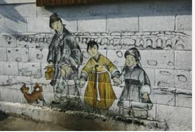 교동 민화마을